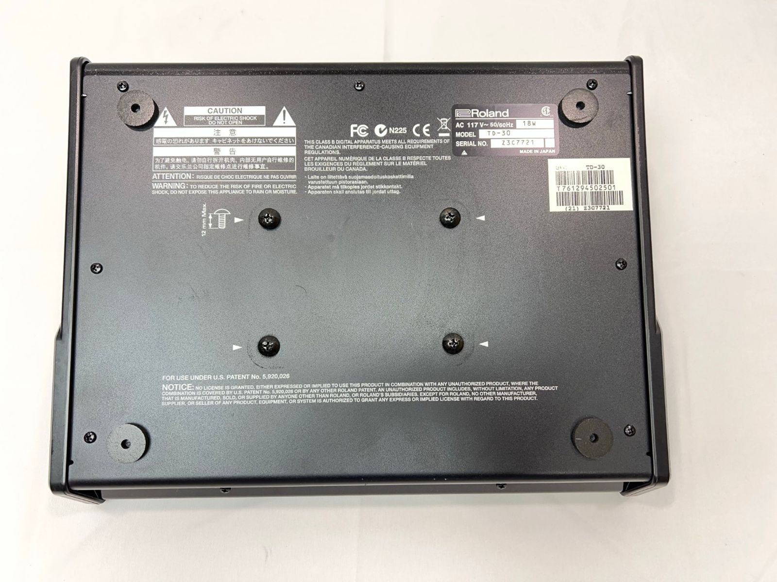 Roland TD-30 Electric Drum Brain Module V-Drum TD30 - Image 7
