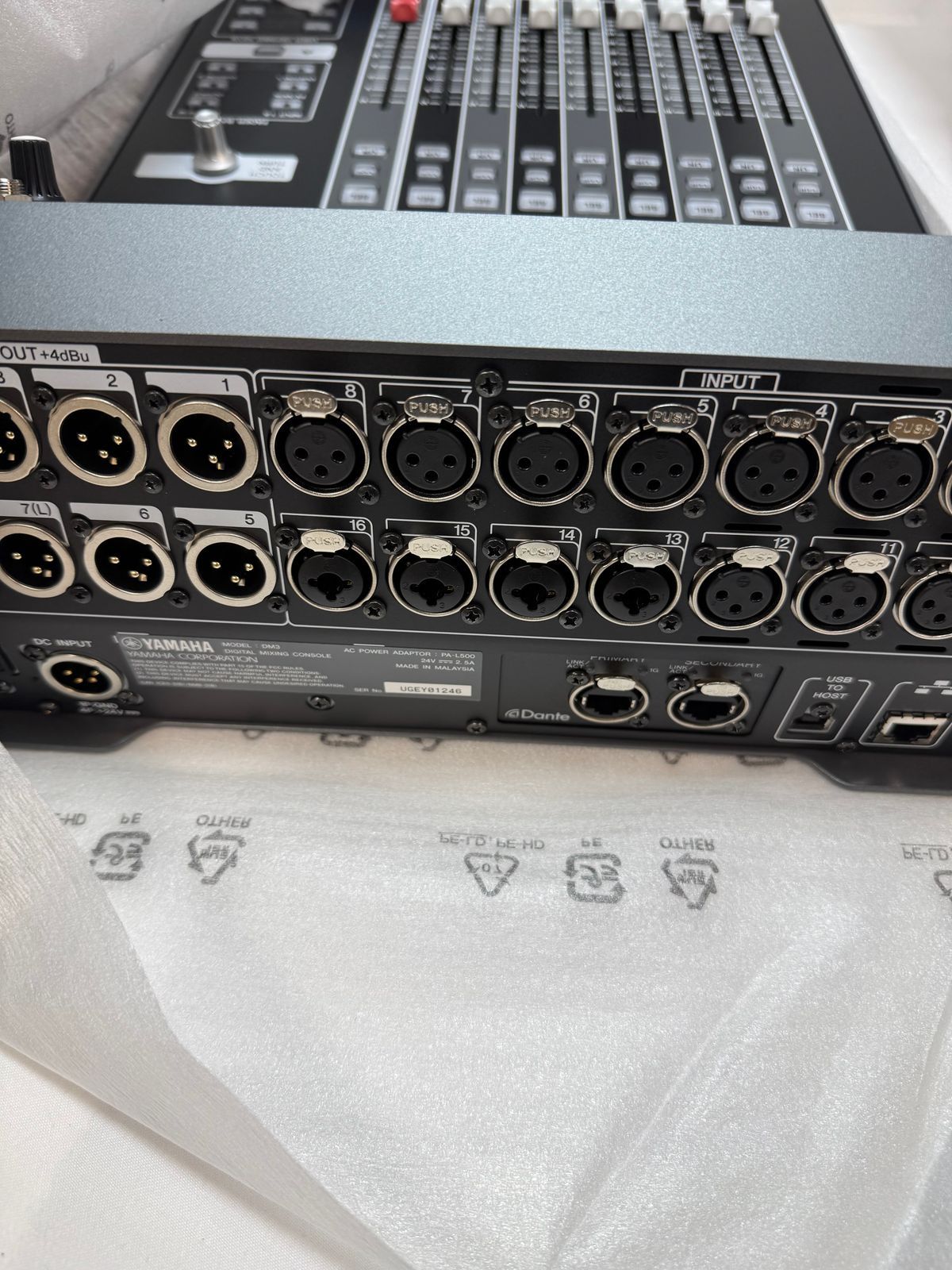 Yamaha DM3D DANTE - 22-Channel Digital Mixer - Image 3