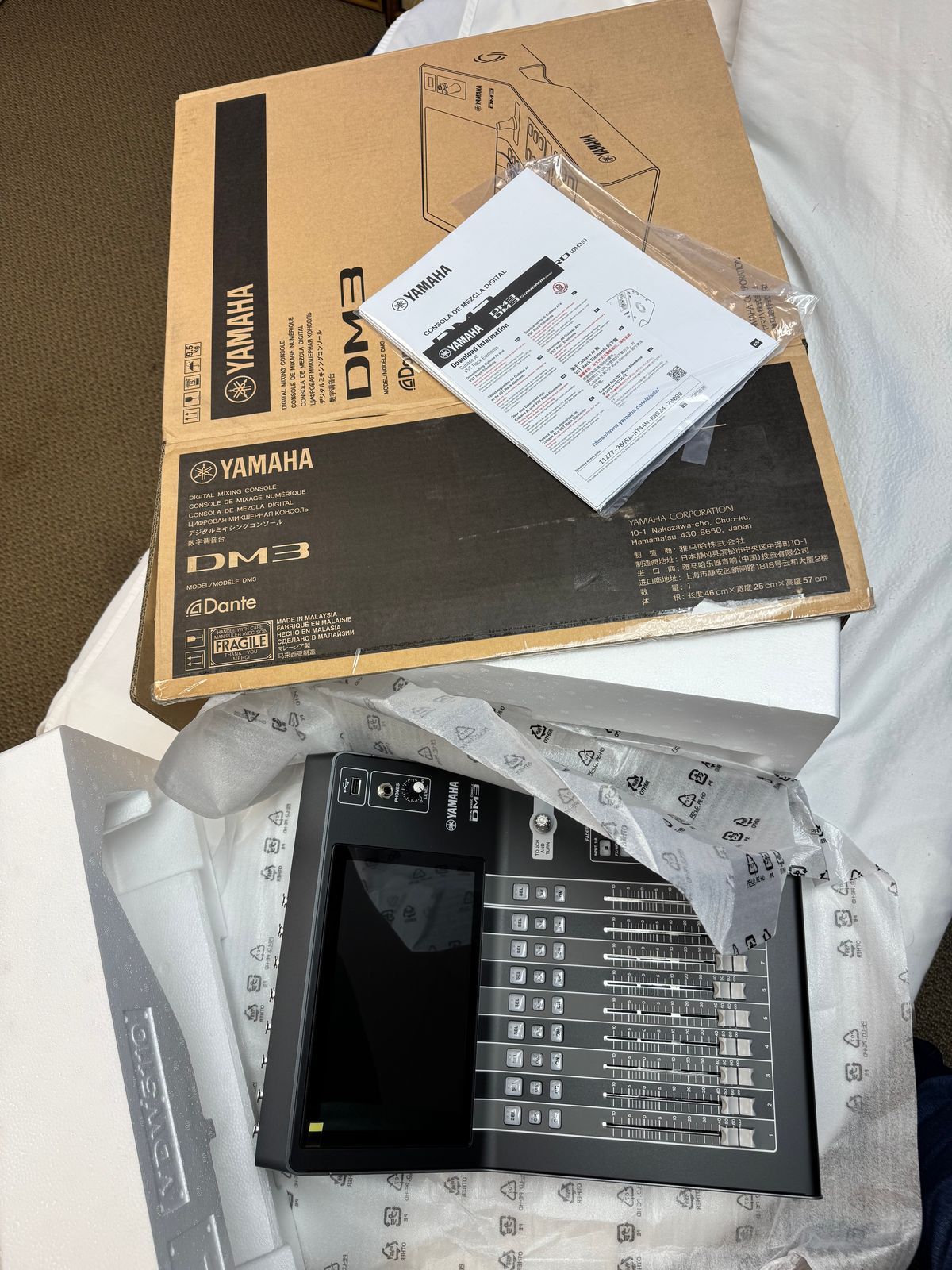Yamaha DM3D DANTE - 22-Channel Digital Mixer - Image 5